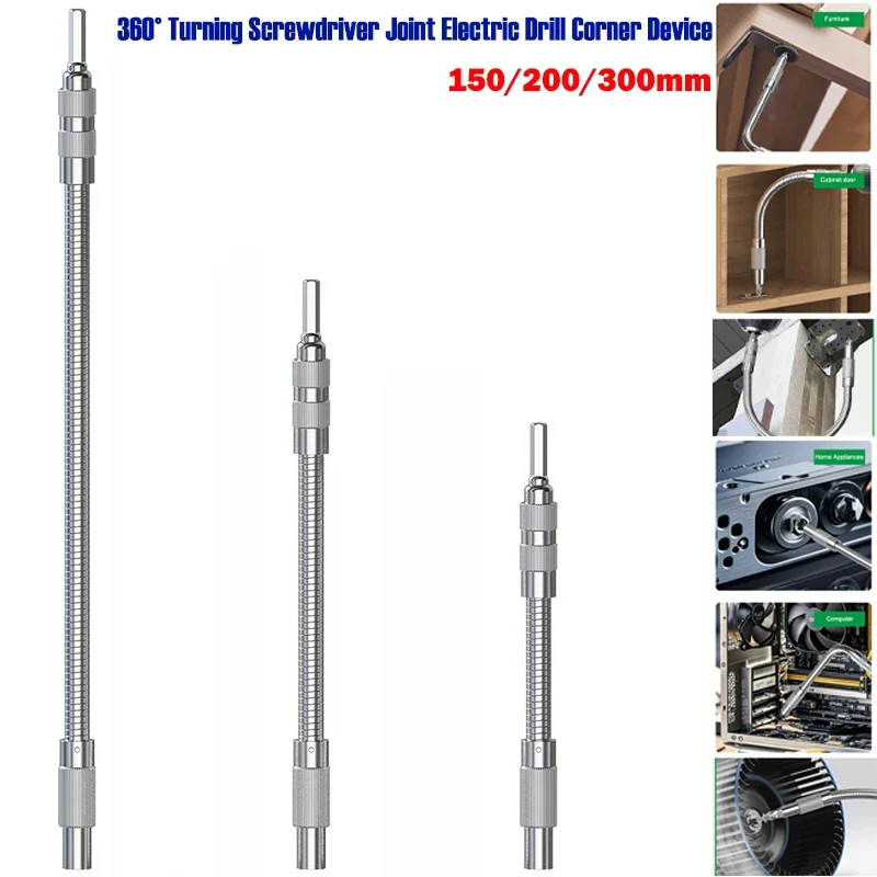 Magnetic Drill Press - Batang Ekstensi Bor Fleksibel Logam untuk